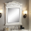 Chans Furniture MR-021AW-2836 Benson 28 Inch Antique White Wall Mirror