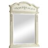 Chans Furniture MR-2815AW Morton 32 Inch Antique White Wall Mirror