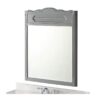 Chans Furniture MR-1522CK/MR1509CK Knoxville 34 Inch Mirror in Grey