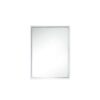 James Martin 803-M23.6-GW Milan 23.6 Inch Rectangular Cube Mirror in Glossy White