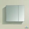 Blossom MC7 2526 24 7/8 Inch Aluminum Medicine Cabinet with Mirror