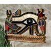 Design Toscano QL124212 12 Inch Egyptian Eye of Horus Plaque